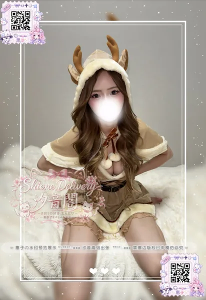 番號：288的個人照片