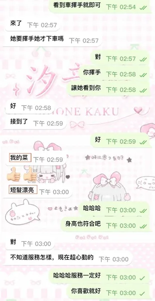 🖤 拒絕千篇一律 只為你精準客製的封面