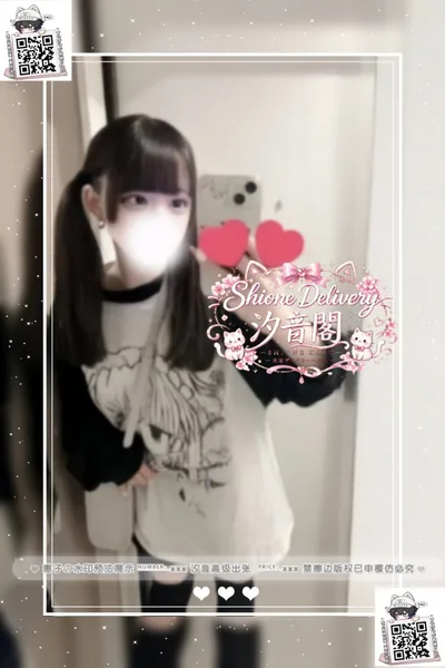番號：23的個人照片