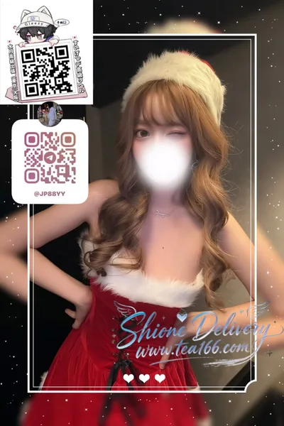 姫香的個人照片