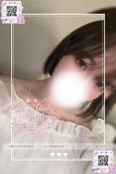 番號：302的個人照片