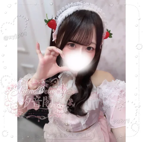 番號：298的個人照片