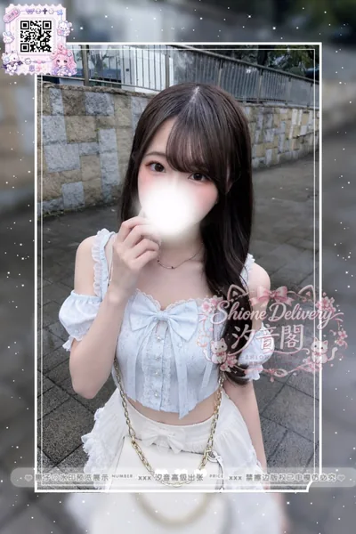 番號：279的個人照片