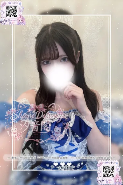 番號：293的個人照片