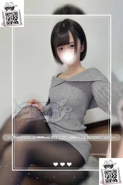 番號：227的個人照片