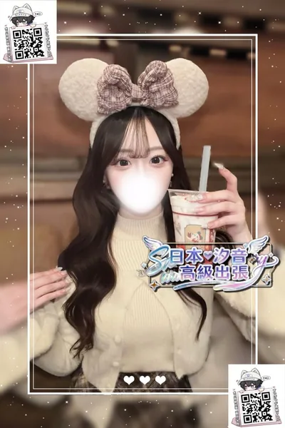 心晴的個人照片