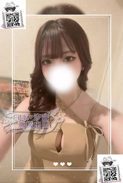 番號：219的個人照片