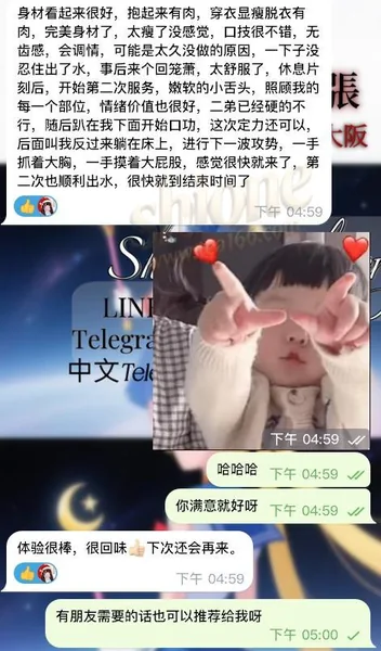 一眼看中！直接預約~的封面