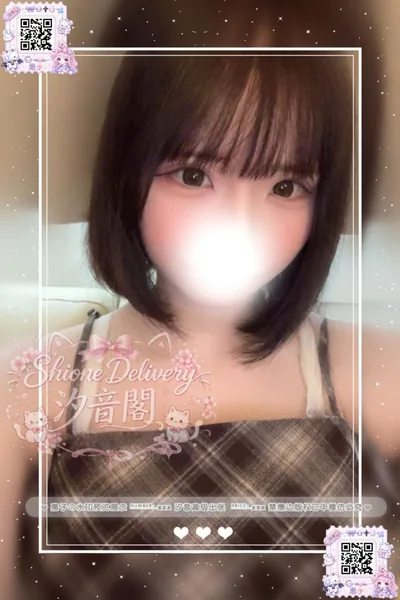 Rima的個人照片