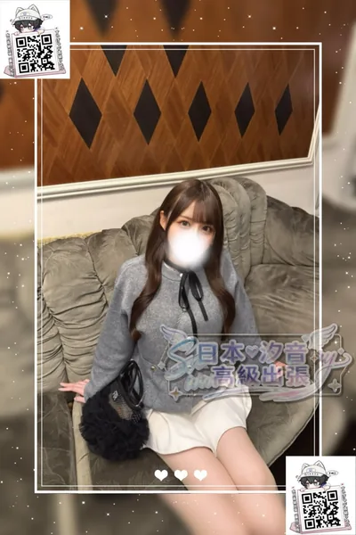 番號：200的個人照片