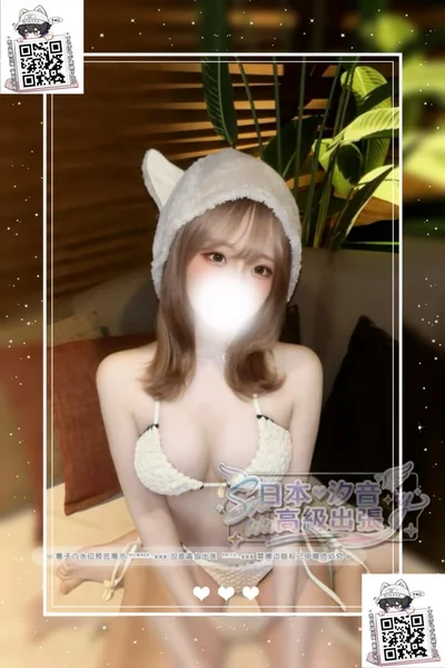 番號：225的個人照片