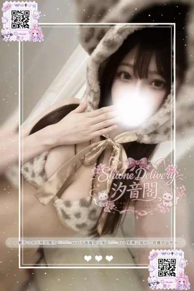 番號：284的個人照片