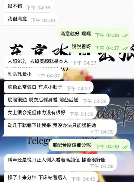 高顔值幹着就是舒服~~ 養眼的封面