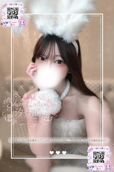 番號：297的個人照片