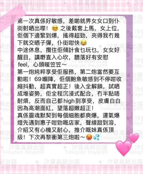 ⭐️多讚多好 都不用說了的封面