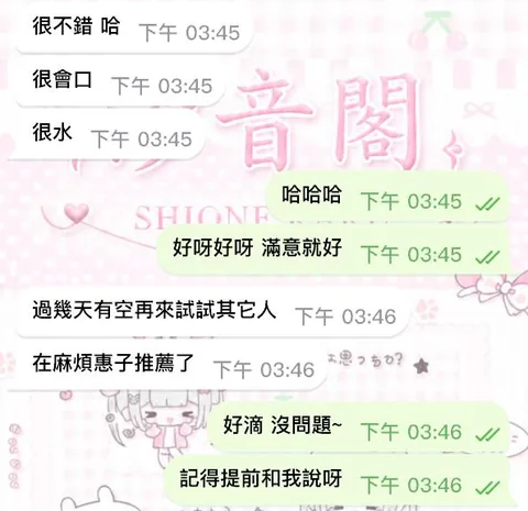 以我的標準十分能給個 8.5 分的封面