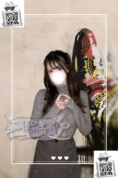 番號：203的個人照片