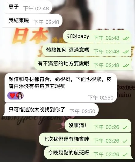 可愛又有料的女僕 誰不愛？？的封面