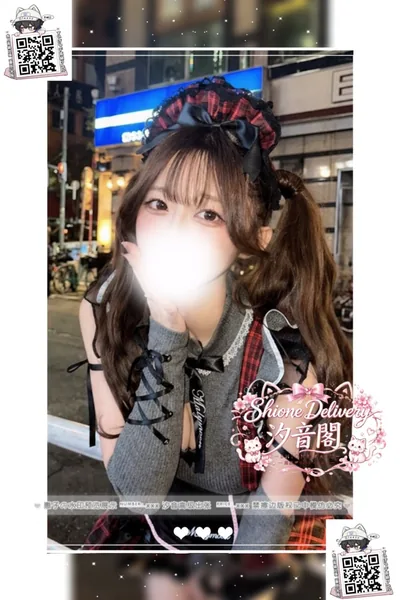 番號：244的個人照片