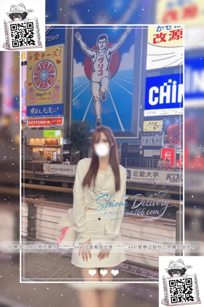 番號：233的個人照片