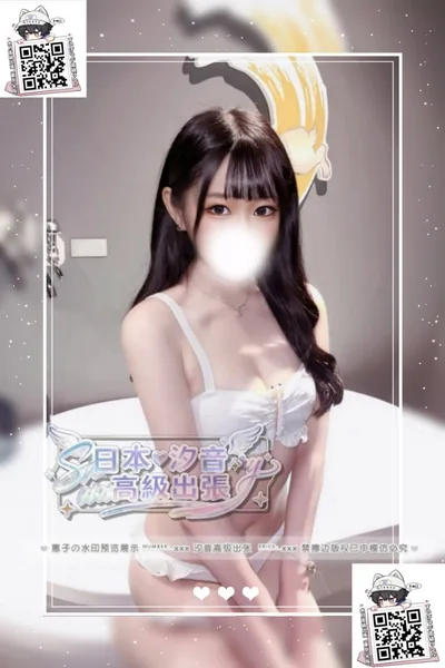 千紘的個人照片