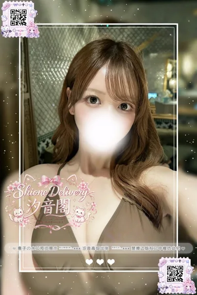 番號：39的個人照片