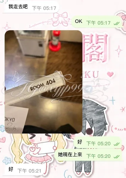 💕回頭率 100% 的高甜女友感 💕的封面