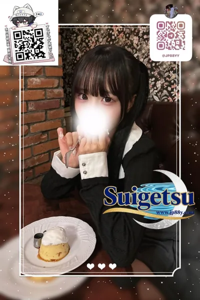 番號：96的個人照片