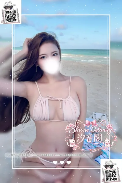 筱塚琴音的個人照片