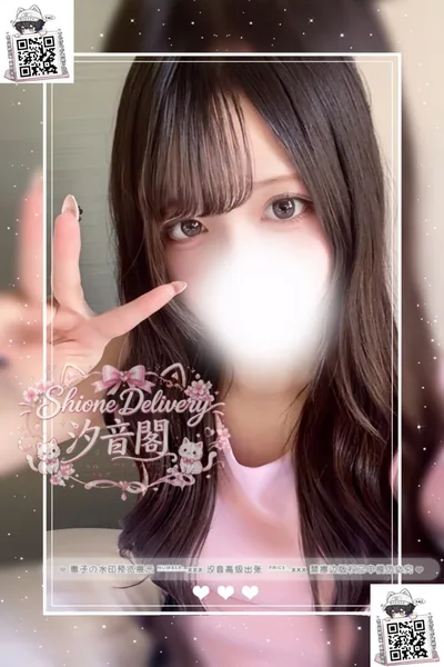 番號：258的個人照片