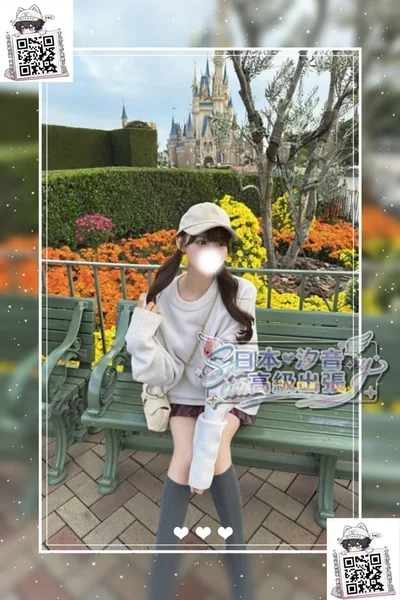 番號：210的個人照片