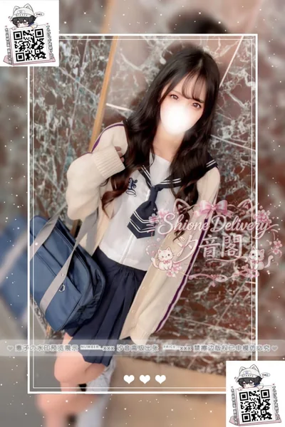 番號：269的個人照片