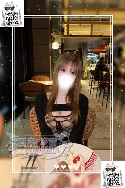 番號：199的個人照片