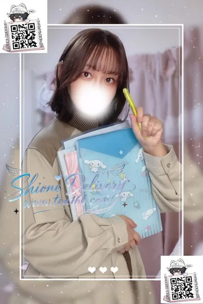 番號：159的個人照片