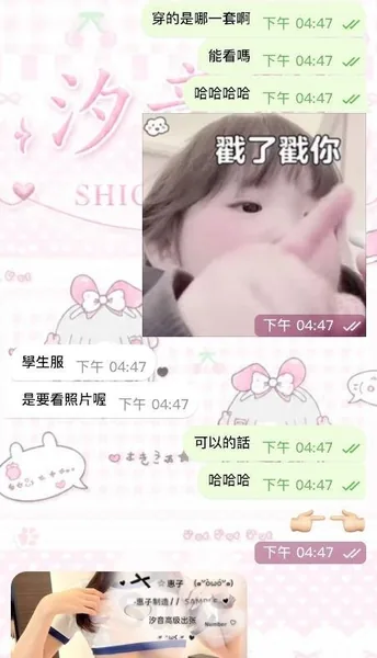 這5000円花的超值‼️的封面