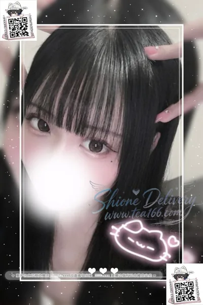 圓香的個人照片