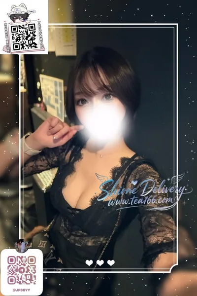 青木陽向的個人照片