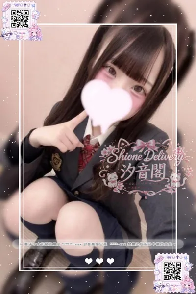 莉美的個人照片