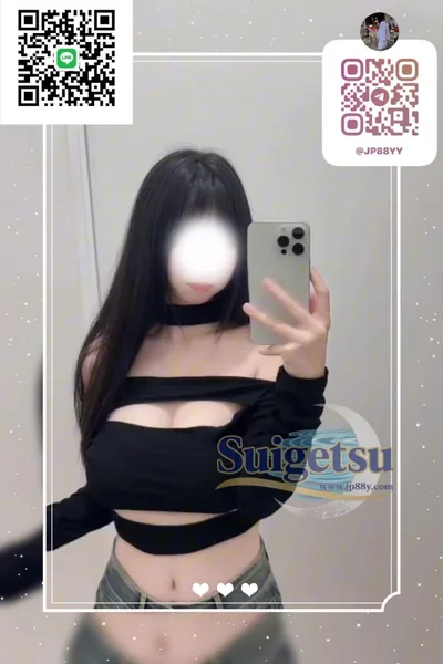 桐谷娜娜的個人照片