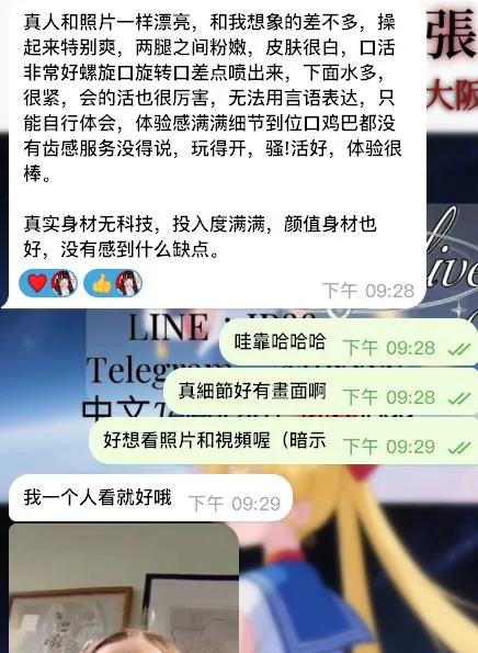 反饋我就不多說了 🤭的封面