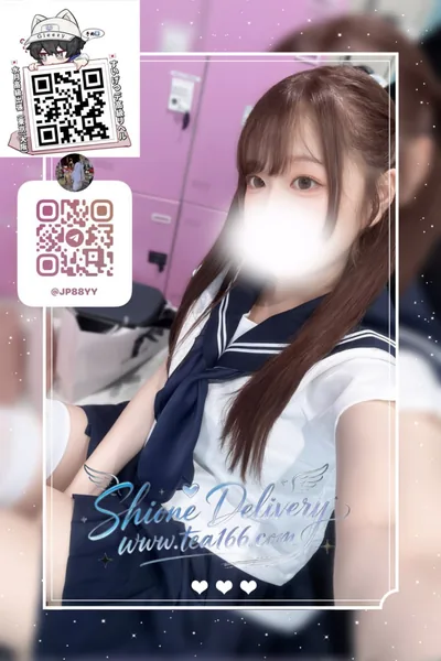 星咲未來的個人照片