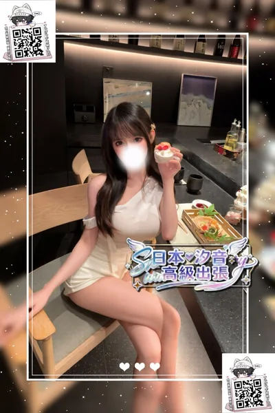 番號：215的個人照片