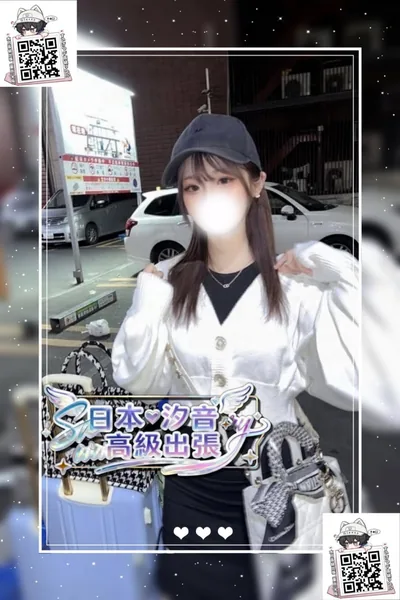 番號：212的個人照片