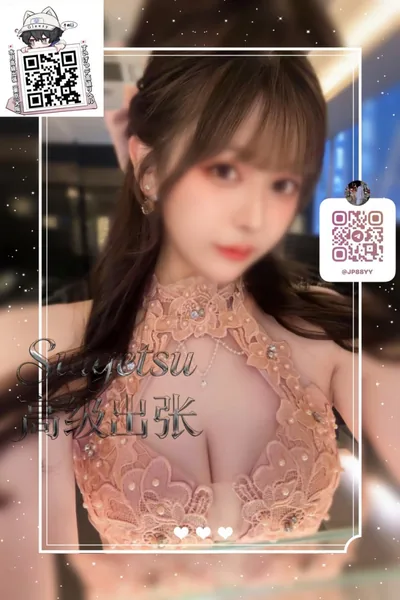 番號：71的個人照片